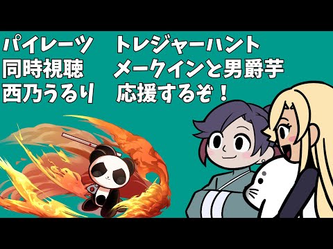 thumbnail_U_IQTL645v0