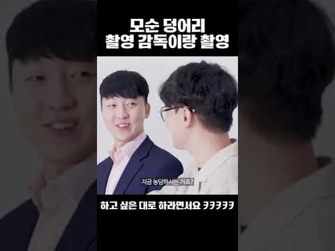 미녀 스태프의 손길