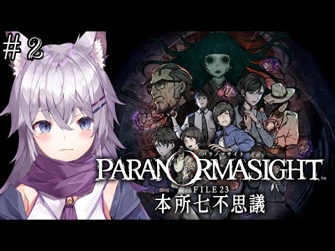 thumbnail_U_JFGiWnSo4