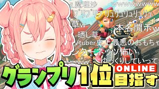 🚙GMマリカ🚙👑グランプリで1位を目指す（建前）👑【初凪なの】#マリオカートワールド #switch2  #新人vtuber  #vtube