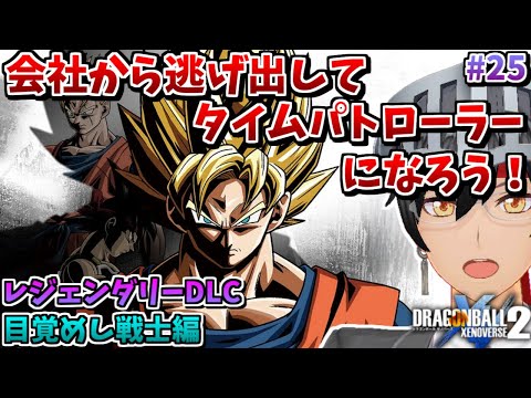 thumbnail_U_VhqtXr8Qc