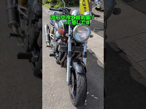 【納車】XJR1300 セルフ納車で増車しました