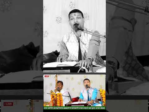 सत्संग बिना जीवन अधूरा।। #haripatel #motivation #kabirmath