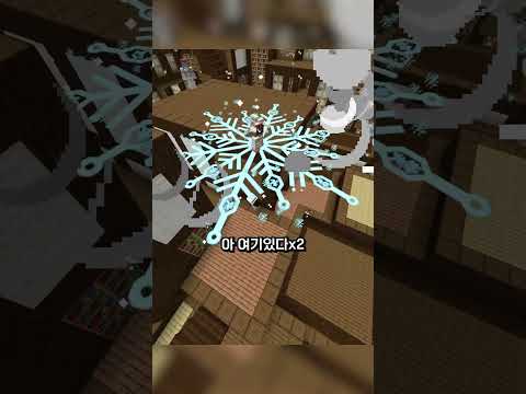 무잔 vs 5 아카자