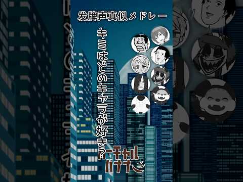 thumbnail_U_k_0VqAfN8