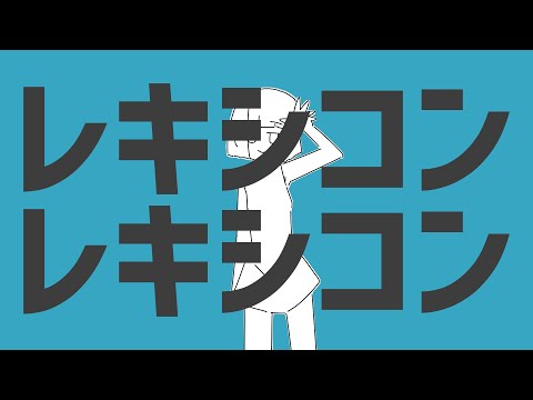 真島ゆろの最新動画 Youtubeランキング