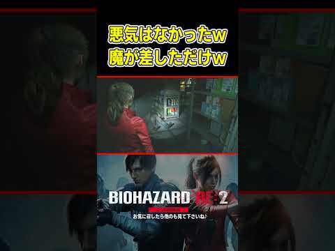 thumbnail_U_q8NH1Dsss