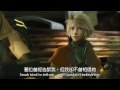 。HD。《Final Fantasy XIII》TGS 2009 Japanese Version ( English Subtitles ) 中文字幕版