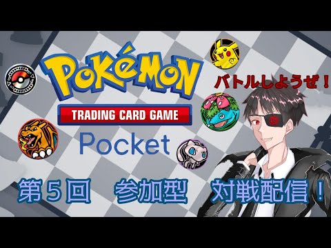 thumbnail_U_ysvU2mTM8