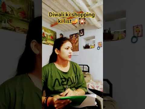 #sehar Madhuri Kacher 💐💐