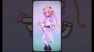 【推しのオリ曲が可愛すぎて】興味ないよ  【踊ってみた】#踊ってみた  #shorts #ラプラスダークネス