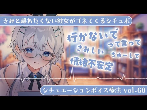 白衣乃天使@新人VTuber - Vtuberデータベース｜Vtuber Post - Vポス