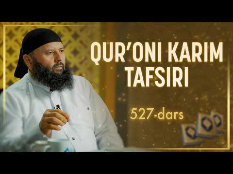 527 | Yunus surasi, 5-10 | Qur’oni karim tafsiri | Shayx Sodiq Samarqandiy