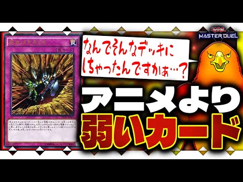 thumbnail_Ua7iwjOZEH8