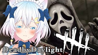 〖 #DBD 〗んをきでぽわぽわチェイス〖Vtuber / #猫乃ユキノ〗