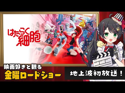 thumbnail_UaIAdvSjQZo