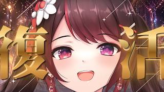 【2年ぶり】ただいま！また歌いにきたよ🌸🏴 │ アニソン歌枠