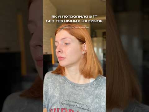 і ось такі приколи стаються 😁