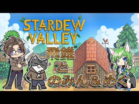 thumbnail_UaV6Isfrhv4
