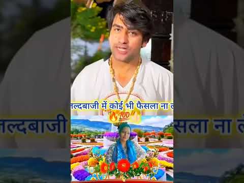 wait for end#motivationalvideo#motivational#ytshorts#shortvideo#viral ...