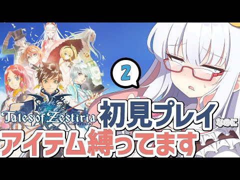 thumbnail_UaZILMsEJhg