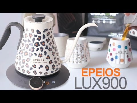 エペイオスLUX900をレビュー！KISS CUP新色登場