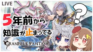 【ガチャまわすだけ】ガチャまわすだけ【ガチャまわすだけ】