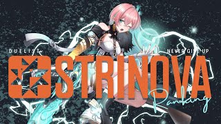 【#strinova】ランクマで揉まれるために生まれてきた #ストリノヴァ実況者／乃々花りあら【VTuber】#りあらいずサーチ #ゲーム実