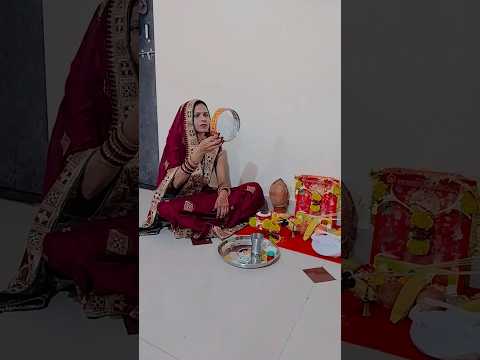 Karva Chauth video #shortvideo #trending #viral