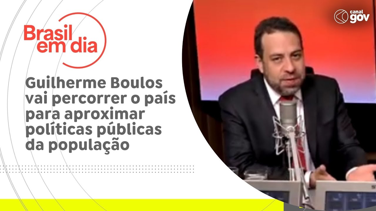 Guilherme Boulos vai percorrer o país para aproximar políticas públicas da população