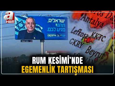Güney Kıbrıs Rum Kesimi'nde İbranice propaganda krizi büyüyor| A Haber