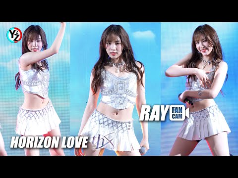 RayTHXFancam-HorizonLove