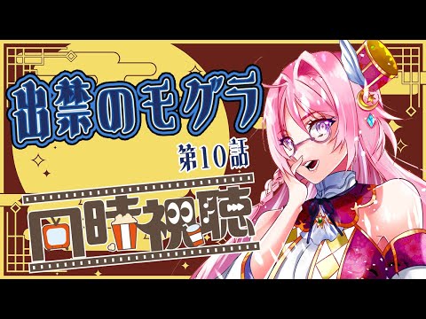 thumbnail_Ub8MnVulr4s
