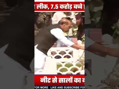 रक्षामंत्री ने लद्दाख में कारगिल शहीदों को श्रद्धांजलि दी #KargilHeroes #TributeToMartyrs