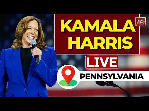 Kamala Harris LIVE: VP Harris' Pennsylvania Rally LIVE | Kamala Harris Speech LIVE| US Election LIVE