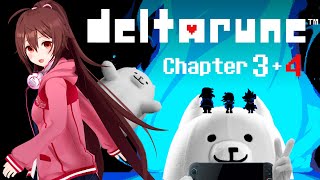 DELTARUNE-Chapter4初見配信！！裏ボス討伐までやり込みます【VTuber リア】