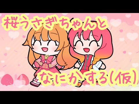 thumbnail_UbMLRdglZ78