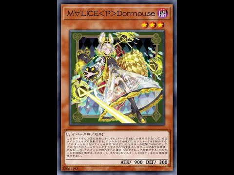 【觀眾投稿#57】這就是九月完整體碼麗絲的決鬥含金量！四強，我來了！[M∀LICE | MALISS | マリス vs M∀LICE | MALISS | マリス]