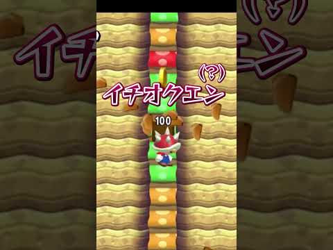 ガチめな連打コースを女性実況者が本気で挑む！！