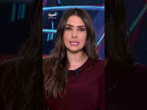 AlArabiya العربية