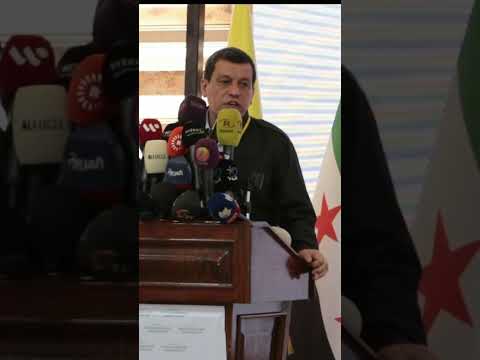 قائد قسد مظلوم عبدي: سوريا الجديدة تحتاج إلى دستور لا مركزي يضم جميع المكونات