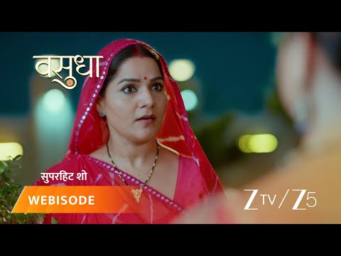 Vasudha | Lajwanti ne kyun di Chandrika ko dhamki?