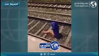 الظاهر المكالمة مهمه عندها