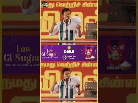 'லஞ்சம் இல்லாத ஆட்சி இருந்த போதும்' 😊 Vijay Opensup! |#shorts