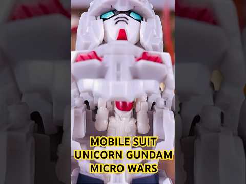 傑作食玩！ユニコーンガンダム  Micro Wars #gundam