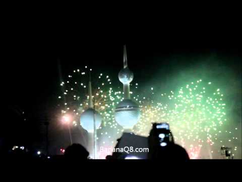 Kuwait Fireworks 2012 Part1 العاب نارية