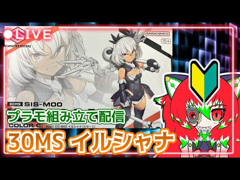 thumbnail_UbssQgQsyaI