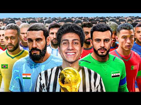 صنعت أكبر كاس عالم في التاريخ (211 منتخب )