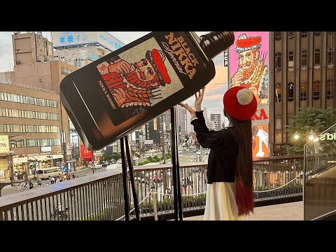 【Vlog】2泊3日北海道旅行Day1