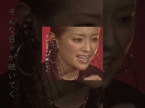 浜崎あゆみ「SEASONS」25周年♪ #浜崎あゆみ #ayu_SEASONS #SEASONS #ayu #shorts